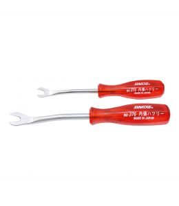 Sunflag Clip Removal Set 2 Pce